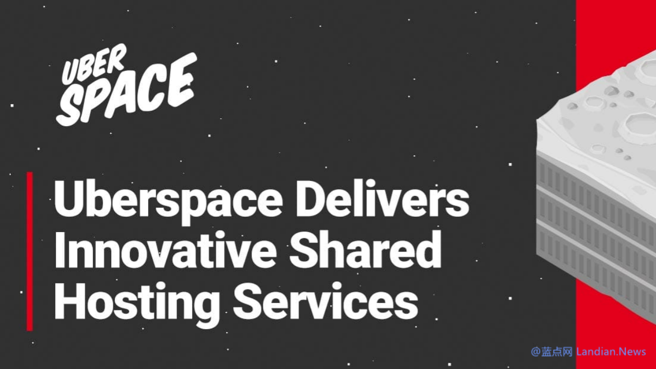  Uberspace 