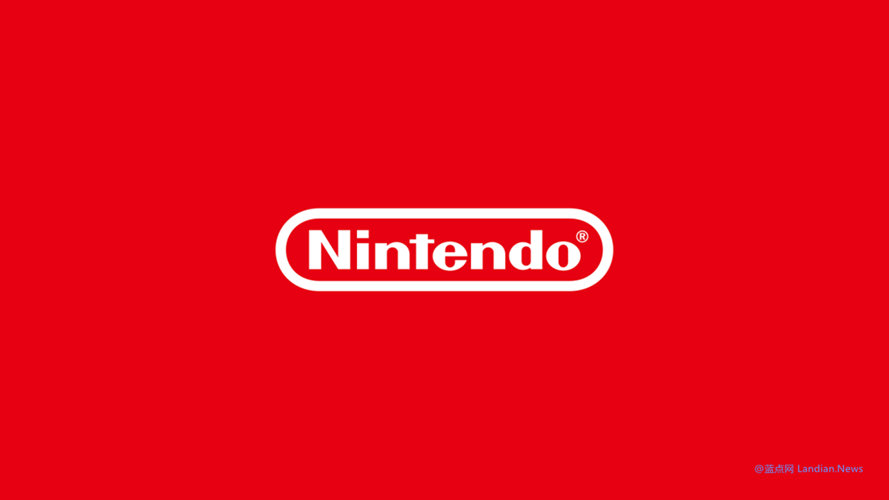 Nintendo