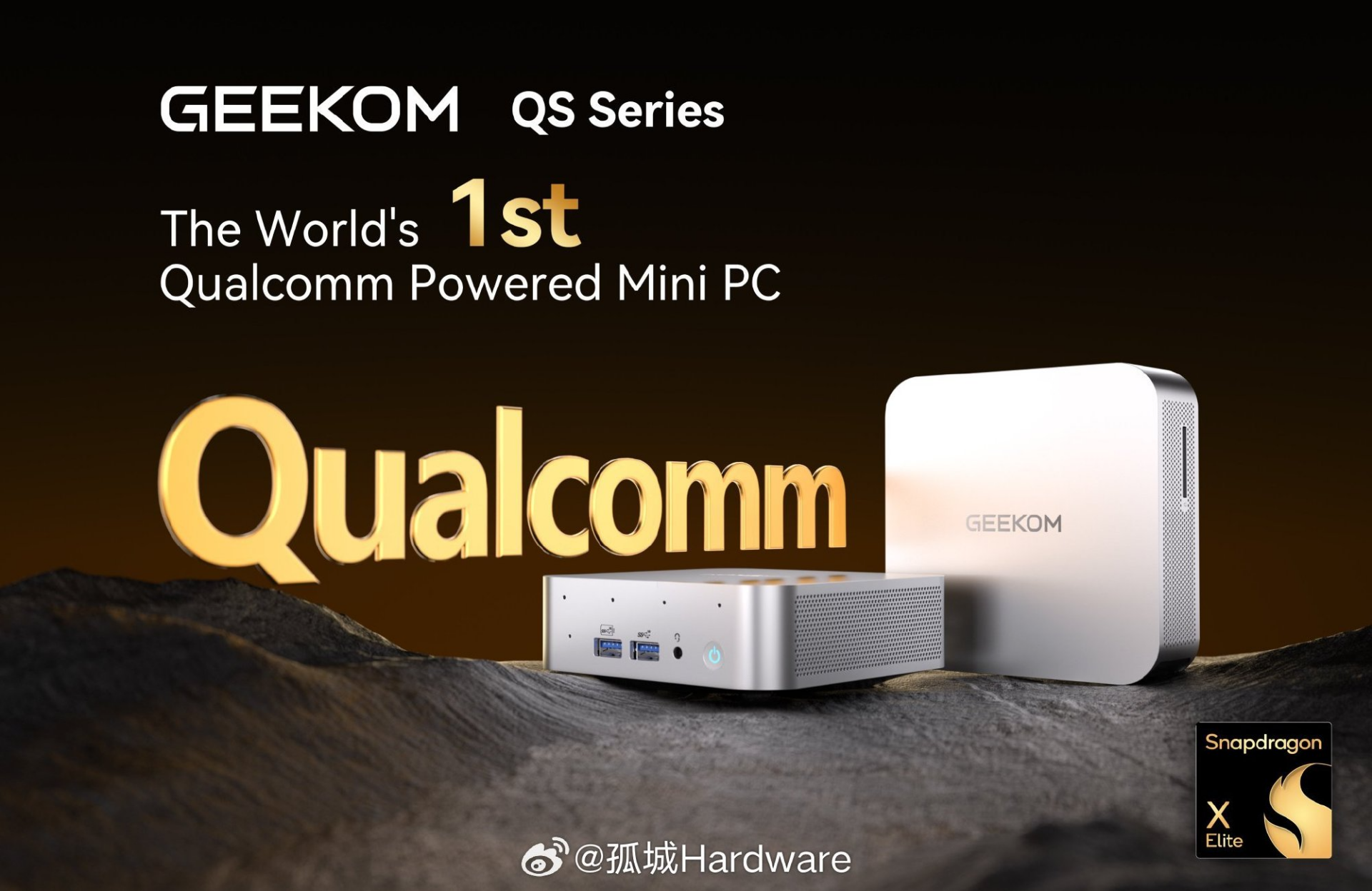 Geekom Mini PC