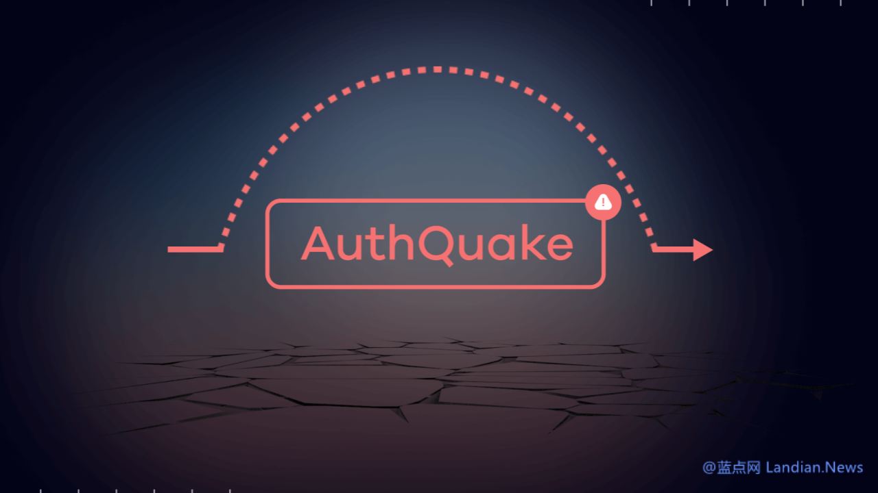 AuthQuake