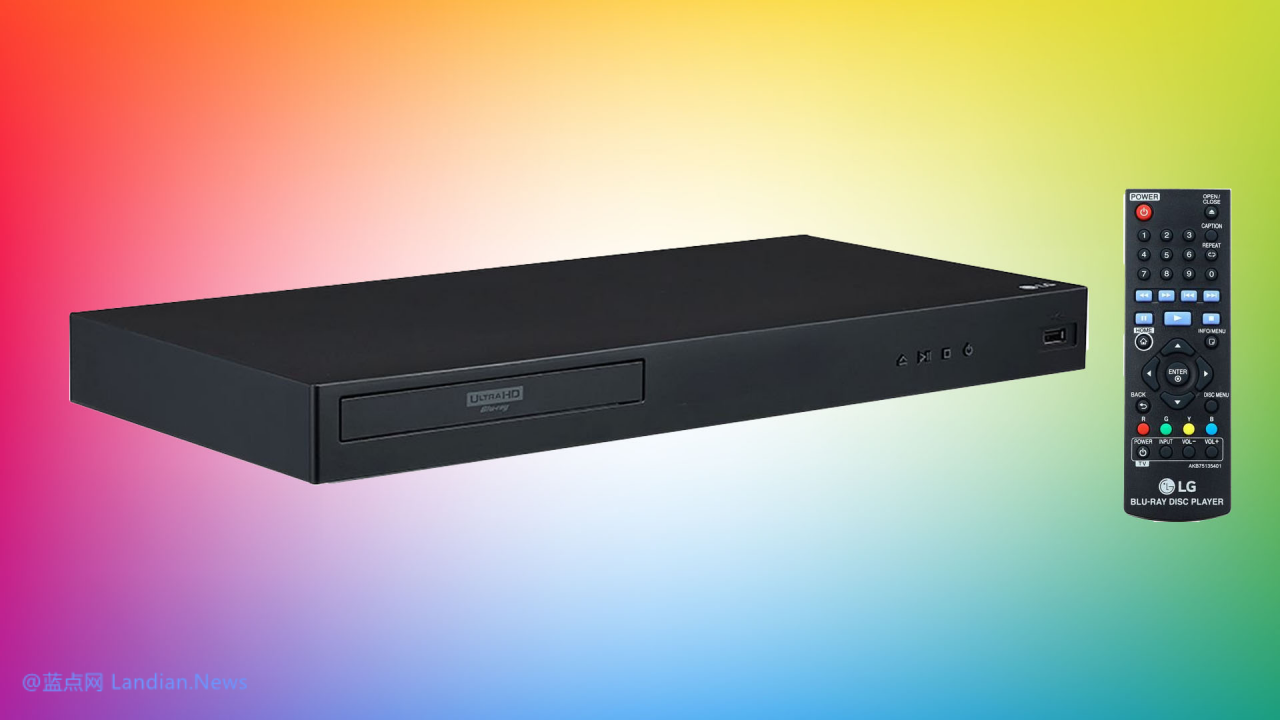 LG Blu-ray player