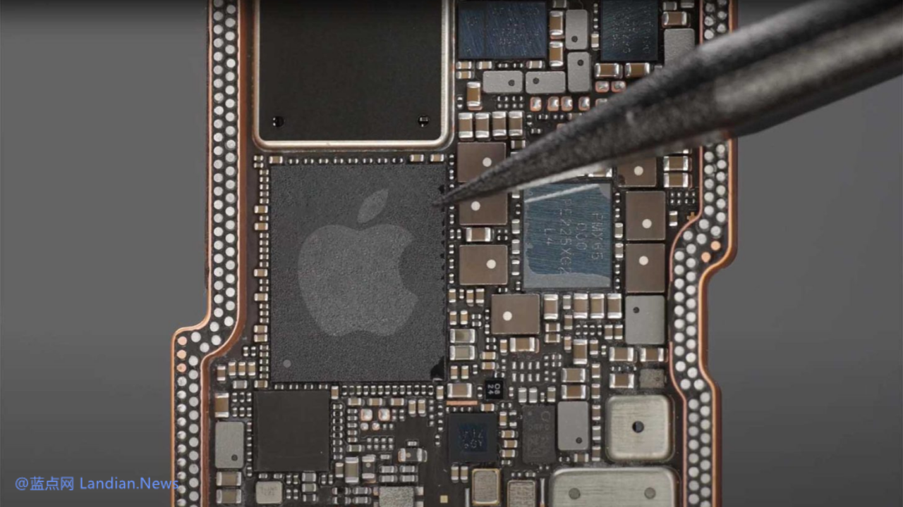 Apple self-developed chips