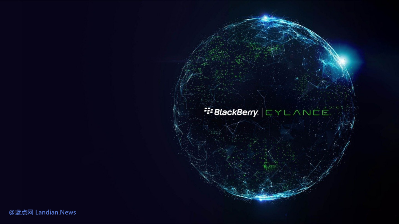 BlackBerry/ Cylance