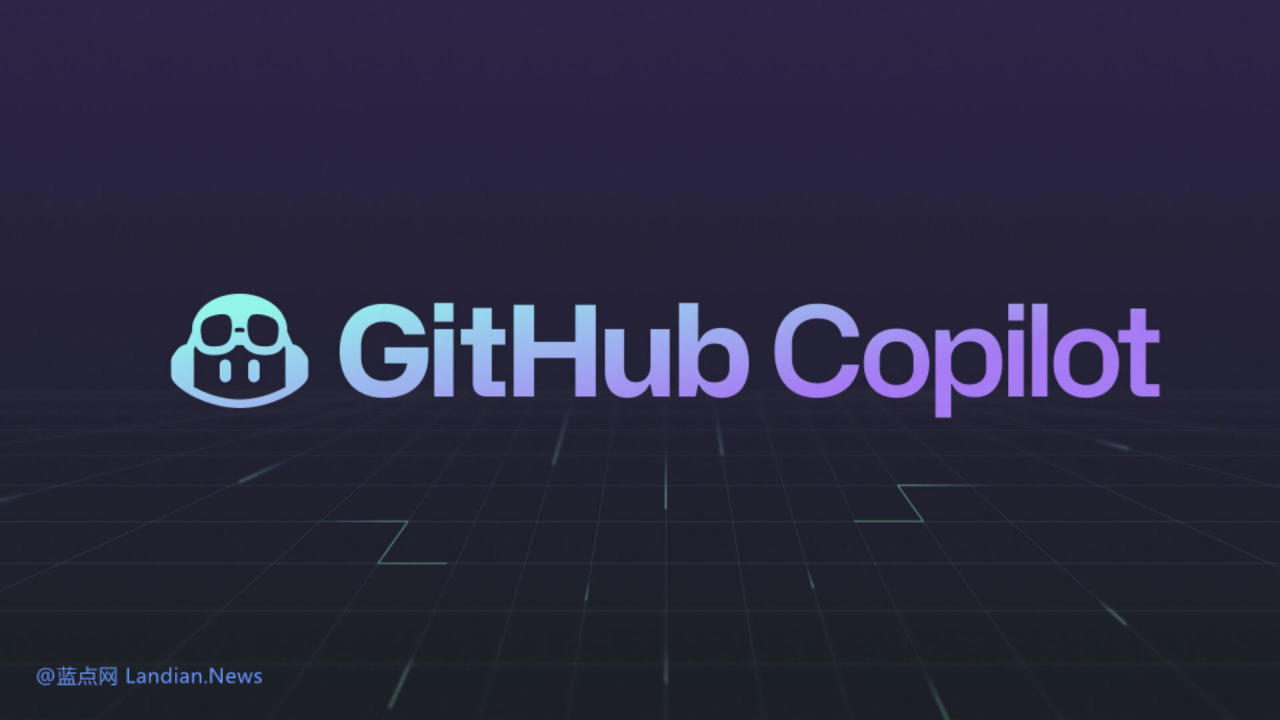 GitHub Copilot