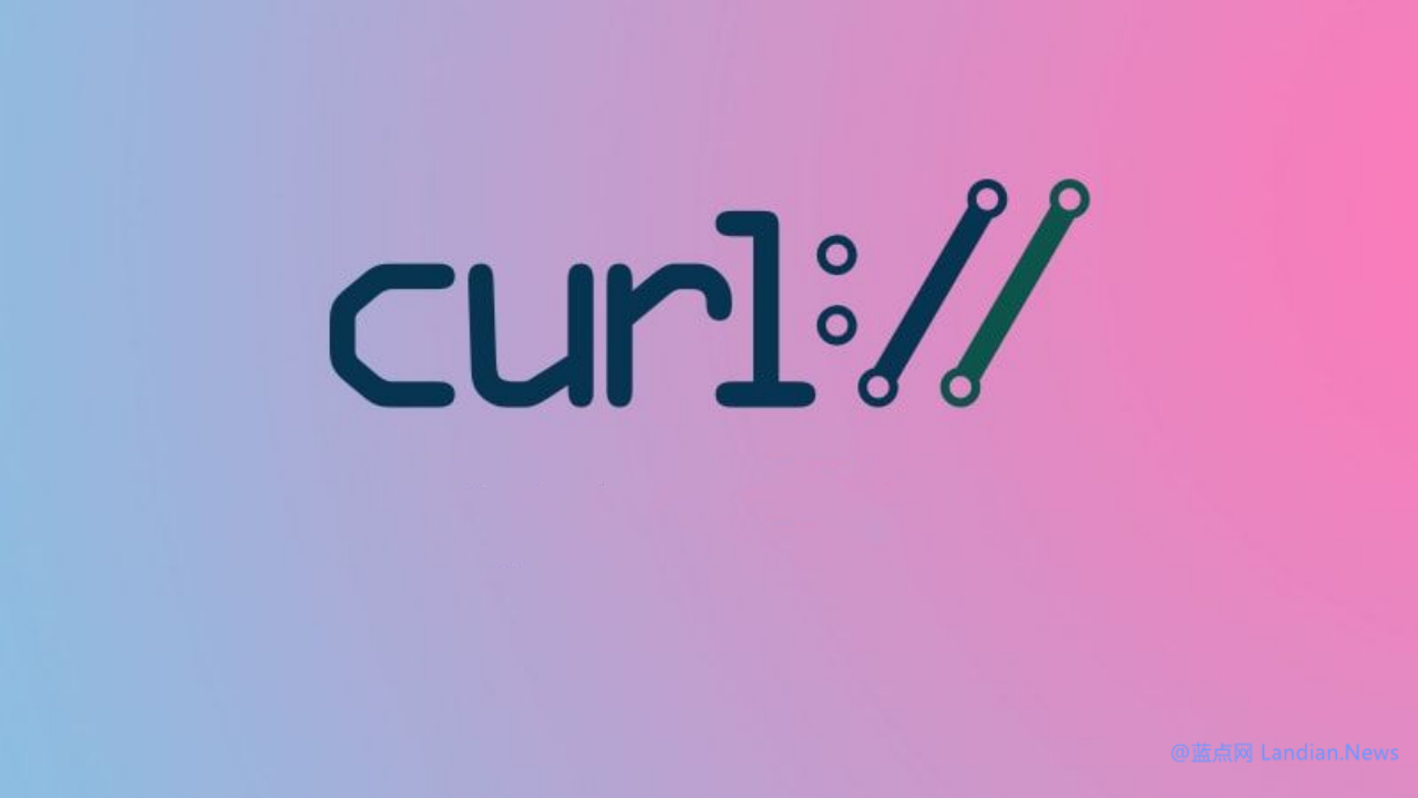  cURL