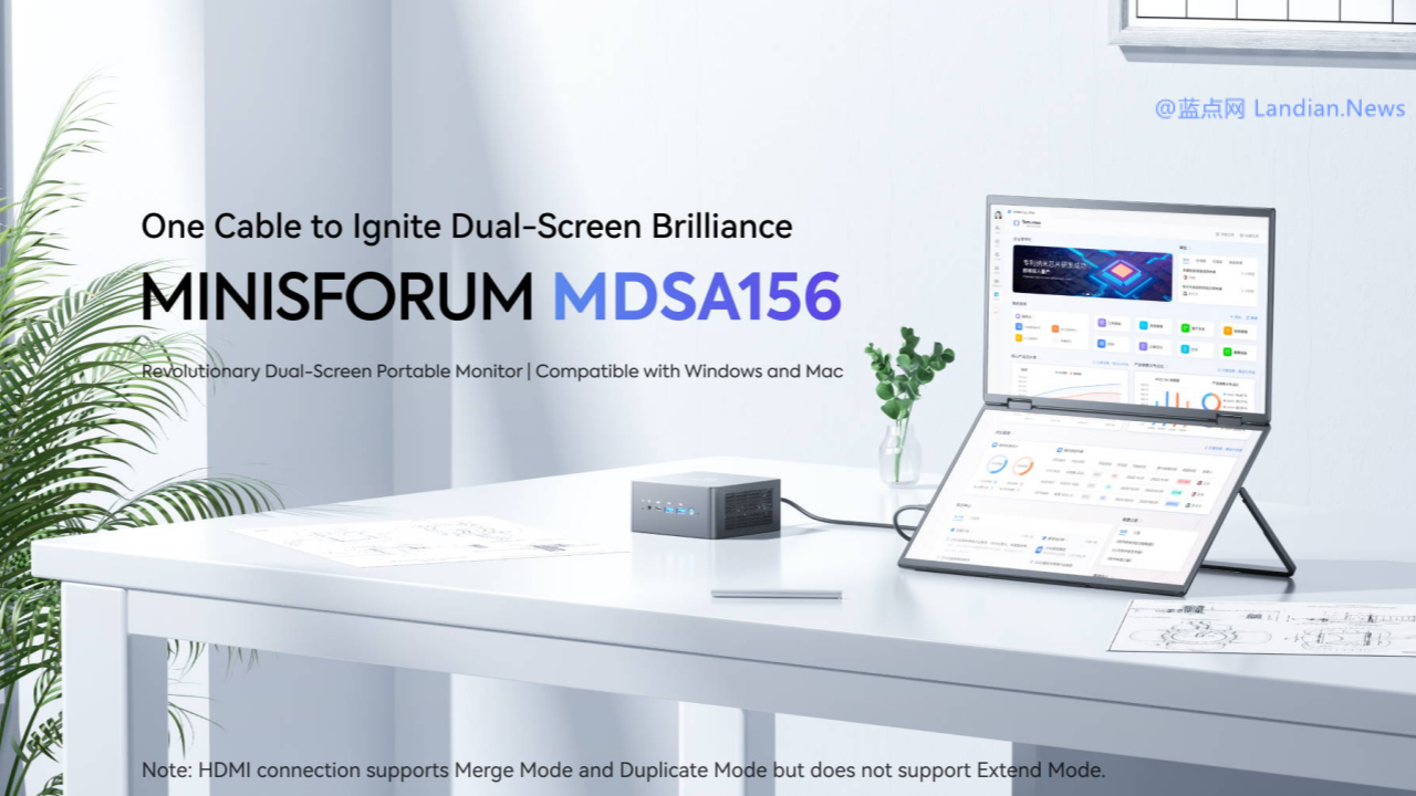 The Perfect Companion for Mac Mini and Other Mini PCs? Minisforum Launches a Portable 15.6-Inch Dual-Screen Monitor