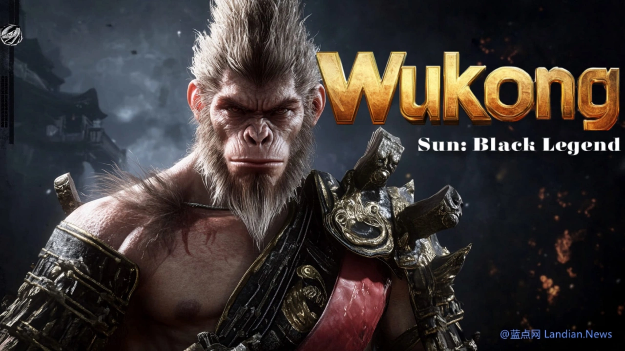 Sun Wukong: The Black Legend