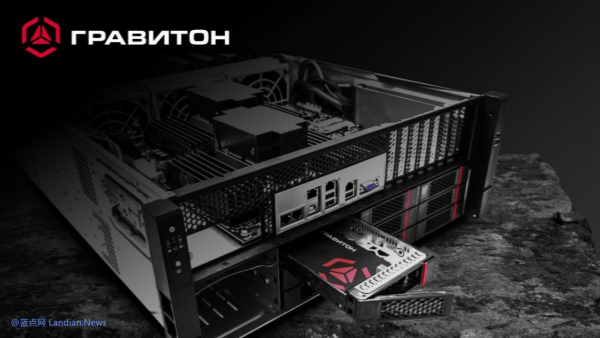 Russian Manufacturer Launches Servers with Domestic CPUs, but GPUs Require Separate Purchase