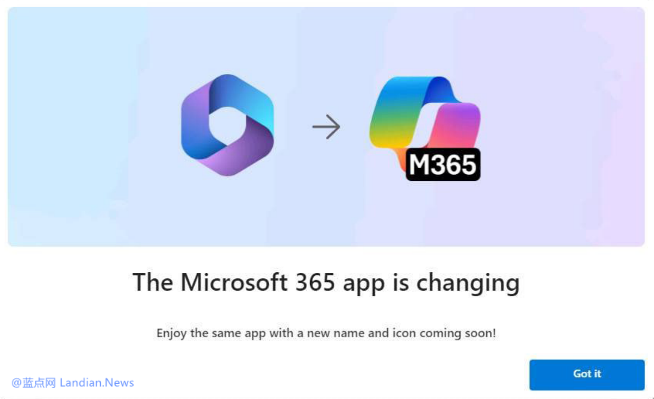 Microsoft 365 Rebranding