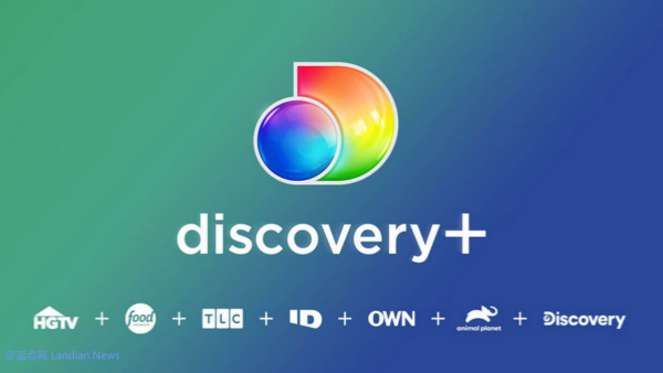 Discovery+ Unveils New Pricing: What You Need to Know