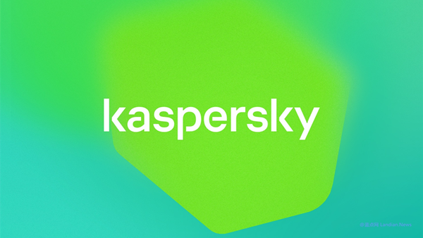 Kaspersky Lab to Exit U.S. Market: Offers Free Licenses to American Users Amid Shutdown